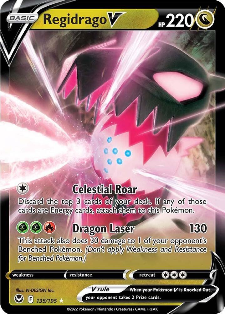 Proxy Collectibles 