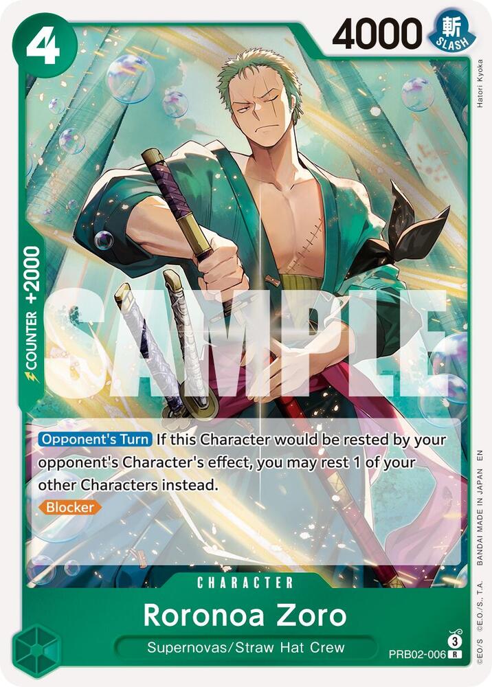 Proxy Collectibles 