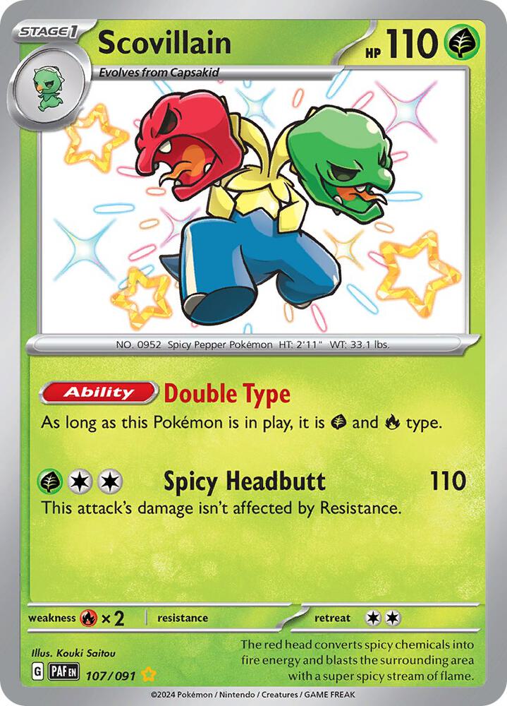 Proxy Collectibles 