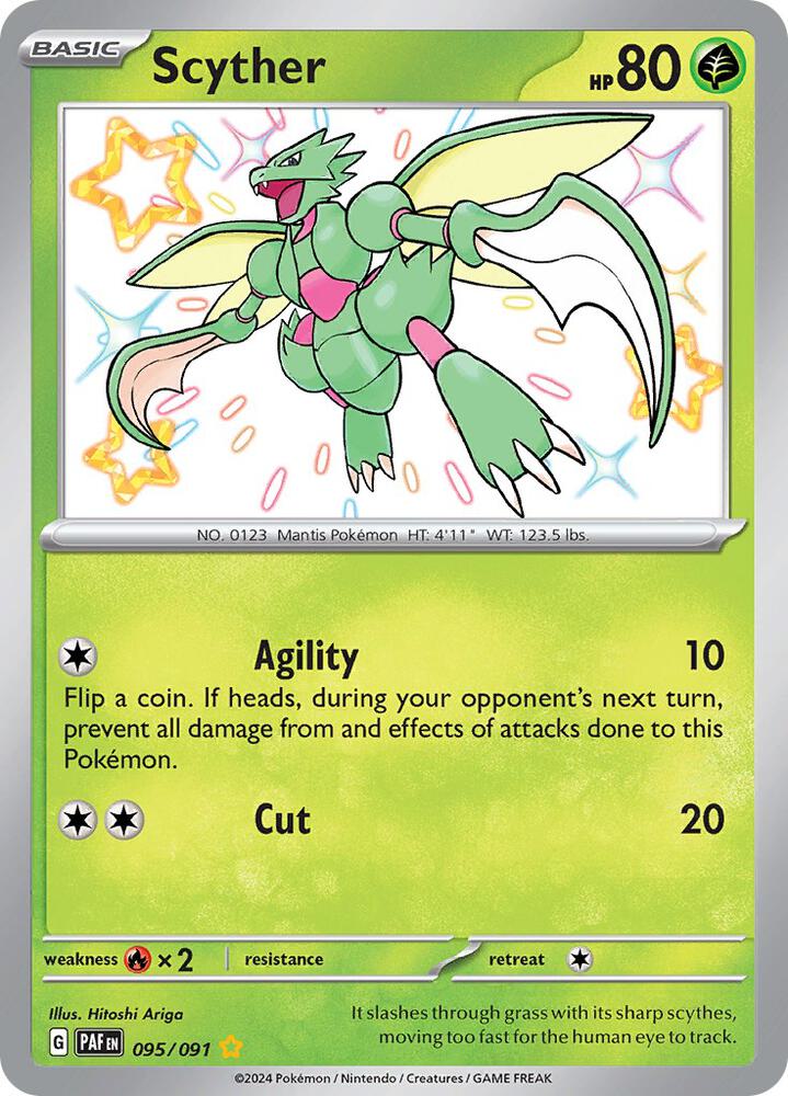 Proxy Collectibles 