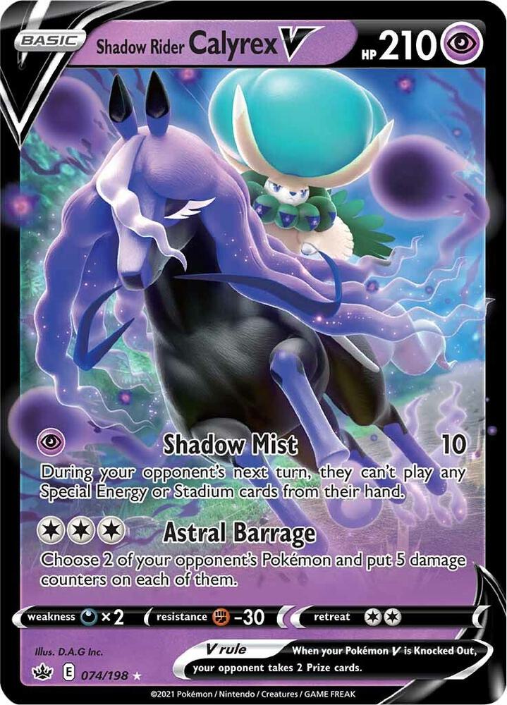 Proxy Collectibles 