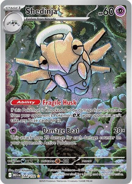 Proxy Collectibles 