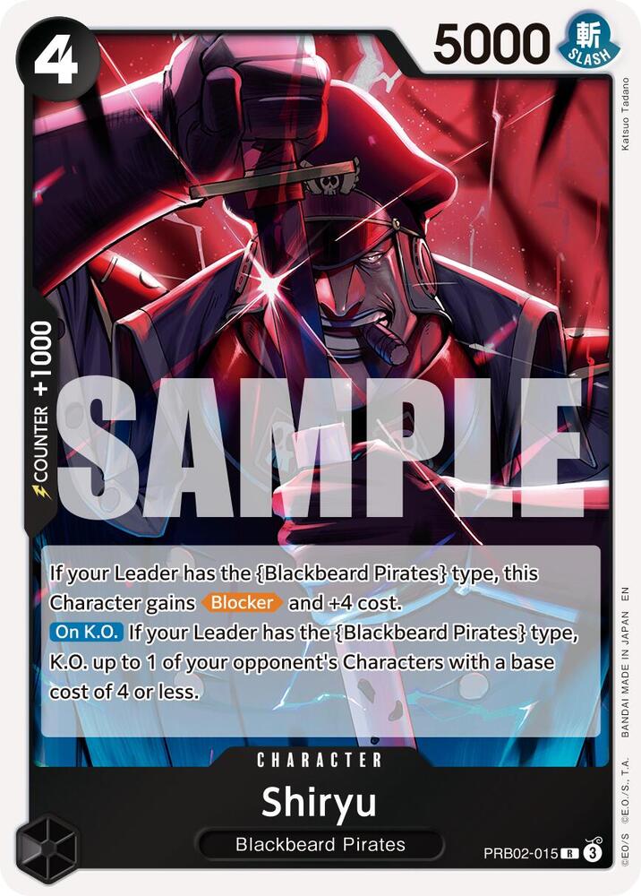 Proxy Collectibles 