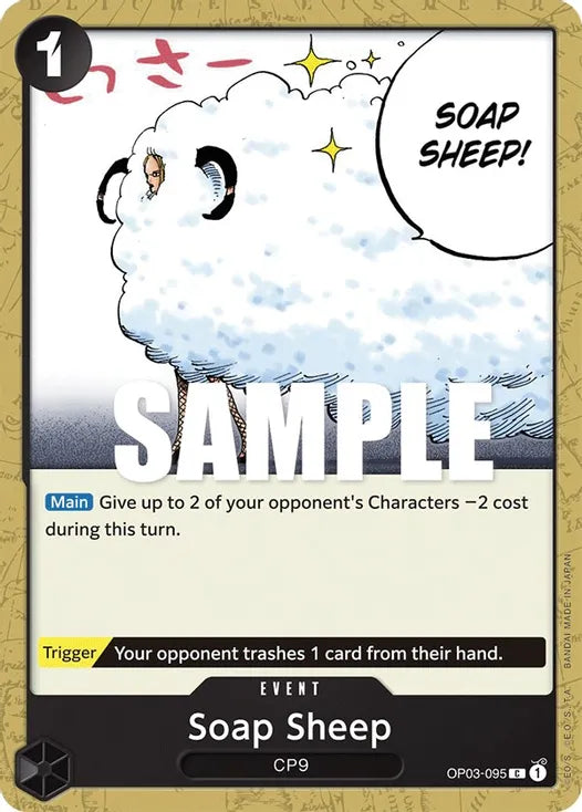 Soap Sheep - Pillars of Strength (OP03)
