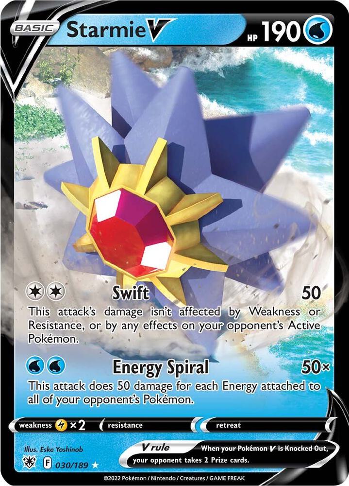 Proxy Collectibles 