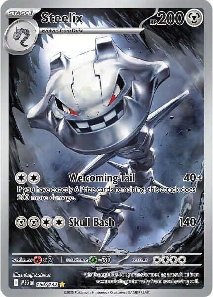 Proxy Collectibles 