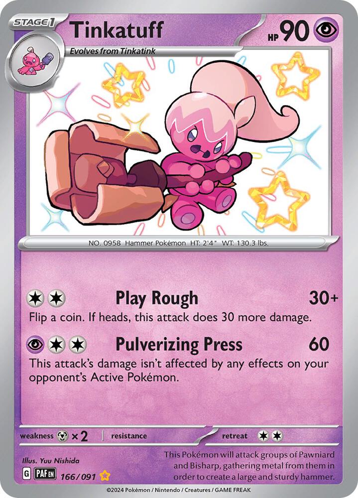 Proxy Collectibles 