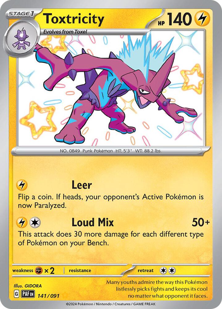 Proxy Collectibles 
