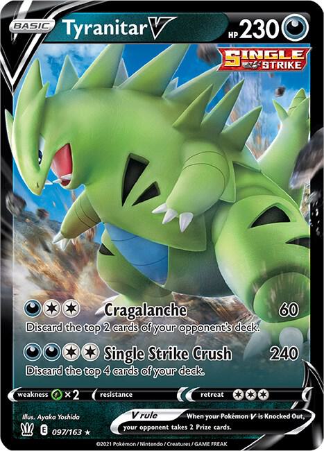 Proxy Collectibles 