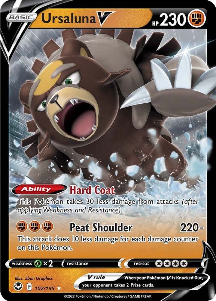 Proxy Collectibles 