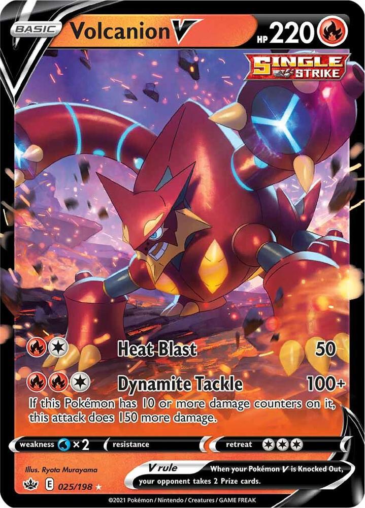 Proxy Collectibles 