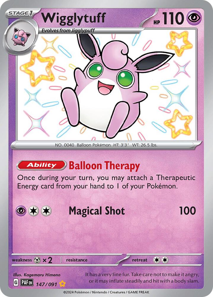 Proxy Collectibles 