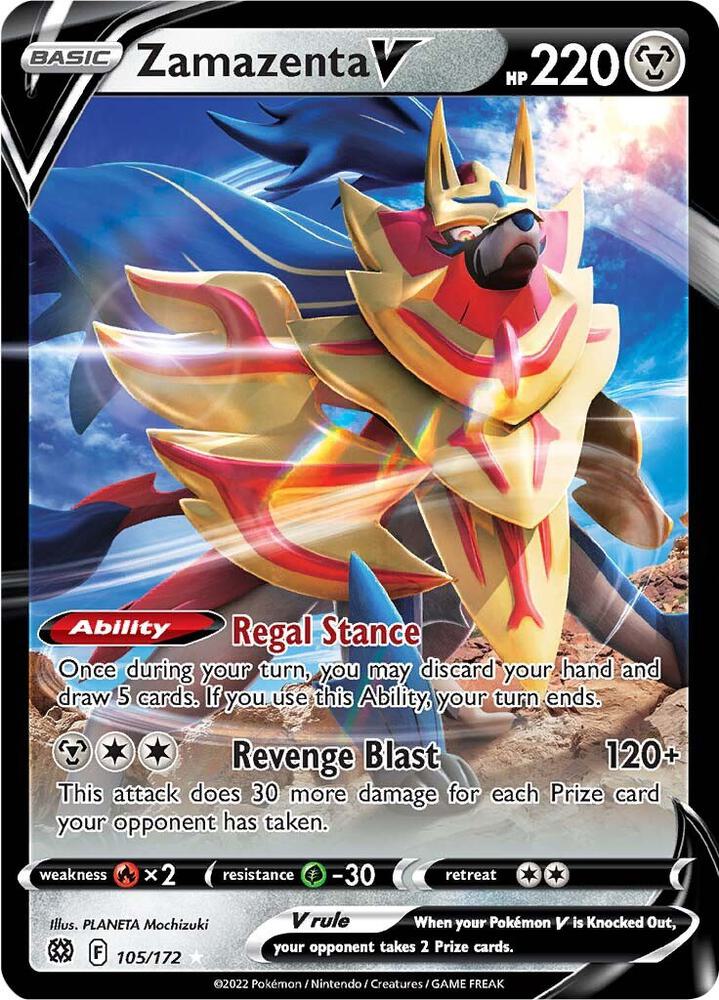 Proxy Collectibles 
